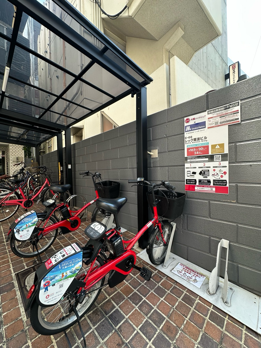 空きスペースにシェアサイクルサービスの設置🚲✨